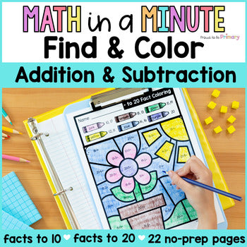 Addition Subtraction Color By Number Coloring Worksheets Math Fact Color By Code