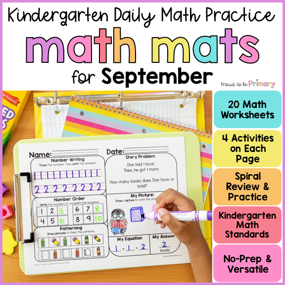 Back to School Math Spiral Review Worksheets for Kindergarten