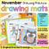 Fall Directed Drawings for November- owl, Turkey, scarecrow, soldier